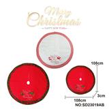 OBL10162862 - Christmas