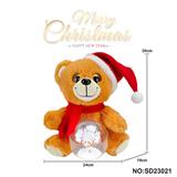 OBL10162864 - Christmas