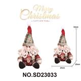 OBL10162876 - Christmas