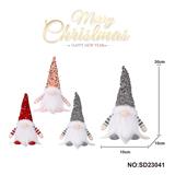 OBL10162884 - Christmas