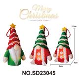 OBL10162888 - Christmas