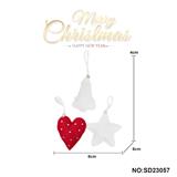 OBL10162900 - Christmas