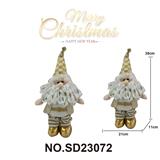 OBL10162915 - Christmas