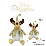 OBL10162917 - Christmas