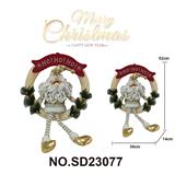 OBL10162920 - Christmas