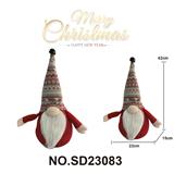 OBL10162926 - Christmas