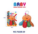 OBL10163105 - Bell