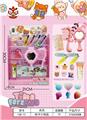 OBL10163549 - 咕卡小饰品