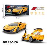 OBL10163558 - Electric cars/ tanks