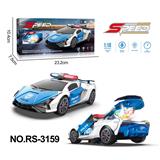 OBL10163559 - Electric cars/ tanks