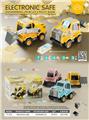 OBL10164108 - Electric series