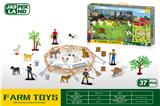 OBL10164216 - Animaltoys