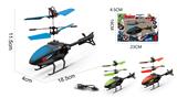 OBL10164305 - Remote control plane