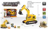 OBL10164330 - Electric cars/ tanks