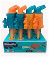 OBL10164413 - Water gun