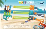 OBL10164419 - Water gun