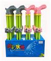 OBL10164426 - Water gun