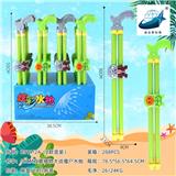 OBL10164427 - Water gun