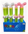 OBL10164428 - Water gun
