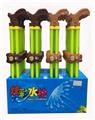 OBL10164430 - Water gun