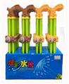 OBL10164432 - Water gun