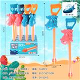 OBL10164435 - Water gun