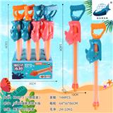 OBL10164438 - Water gun