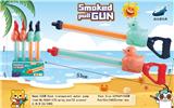 OBL10164440 - Water gun