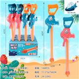 OBL10164442 - Water gun