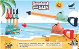OBL10164444 - Water gun