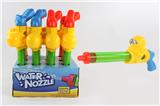 OBL10164445 - Water gun