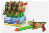 OBL10164447 - Water gun