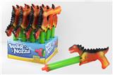 OBL10164448 - Water gun