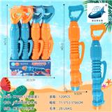 OBL10164449 - Water gun