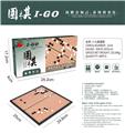 OBL10164451 - 十九路围棋