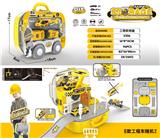 OBL10164543 - Sets / fire rescue set of / ambulance