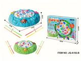 OBL10164585 - B/O FISHING GAME