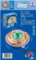 OBL10164591 - Electric series