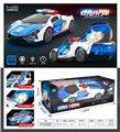 OBL10164599 - Electric cars/ tanks