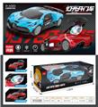 OBL10164600 - Electric cars/ tanks
