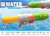 OBL10164668 - Water gun