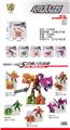 OBL10164712 - 钢铁猛兽
5合体/合金版