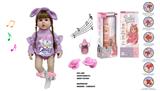 OBL10165076 - 60厘米软胶带眼睫毛5D真眼珠防真重生娃娃带触摸感应功能哭。笑。打喷嚏。咳嗽。带奶嘴 带奶瓶