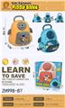 OBL10165278 - Othertoys