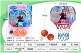 OBL10165337 - Basketball board / basketball