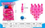 OBL10165344 - 小马宝莉保龄球