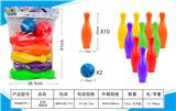 OBL10165348 - 实色保龄球