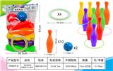 OBL10165357 - 实色保龄球配套圈二合一套装