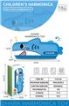 OBL10165434 - Bell