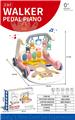 OBL10165446 - Babywalker